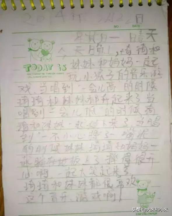 奇迹!不理人的自闭症儿子经她干预3年,变身“小暖男”