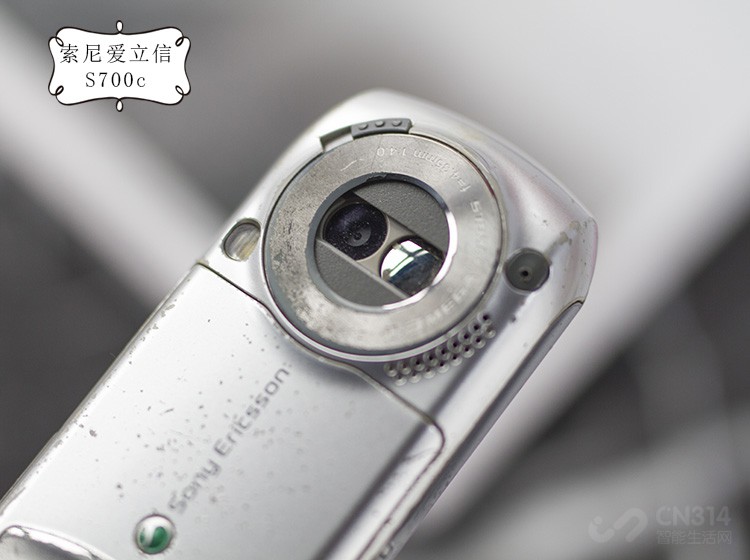 曾带詹姆斯·邦德驰骋沙场当年你是否渴望得到一款索尼爱立信?