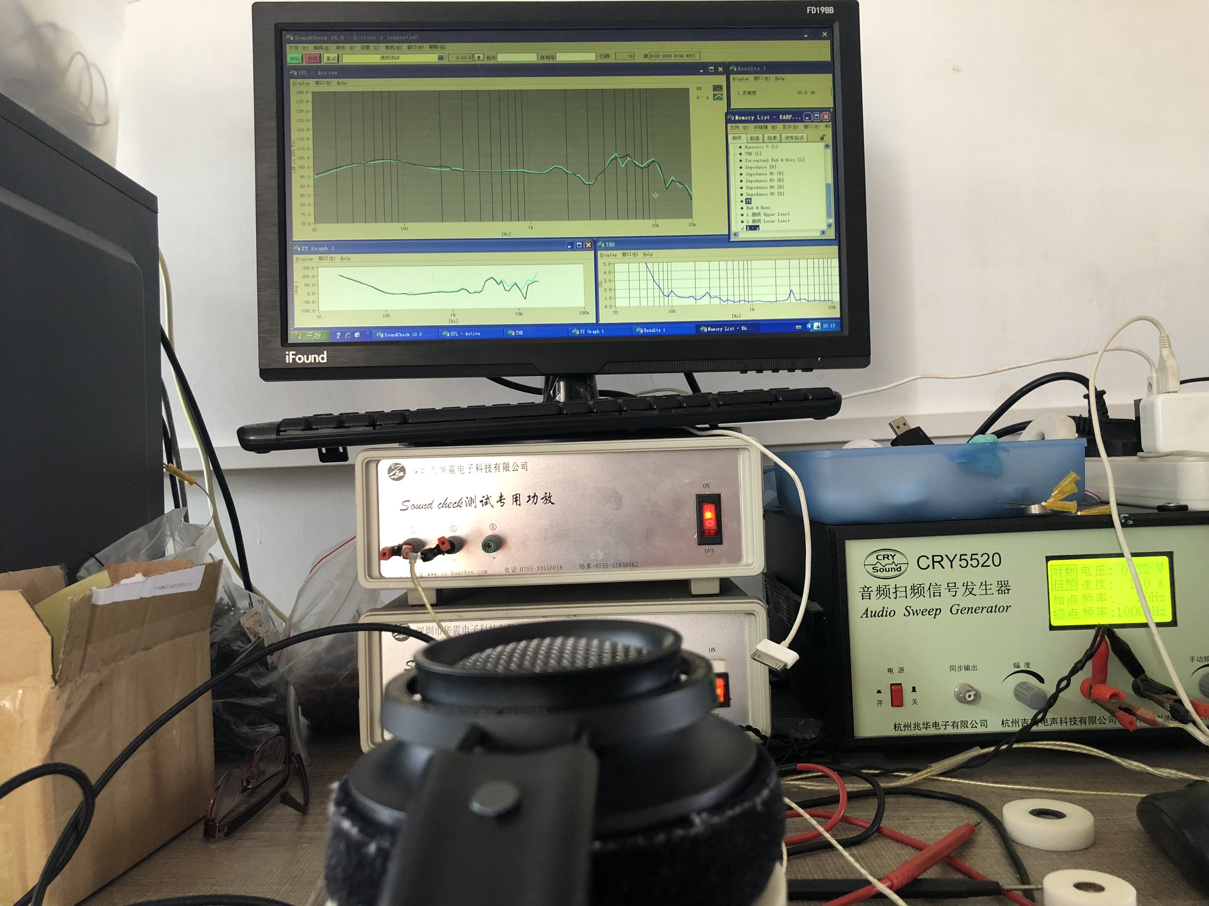 飞利浦耳机fidelio怎么拆,单元母排烧了怎么办