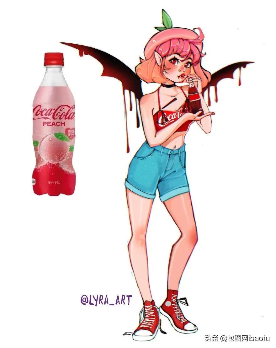 把可口可乐拟人化,把各种奶茶拟人