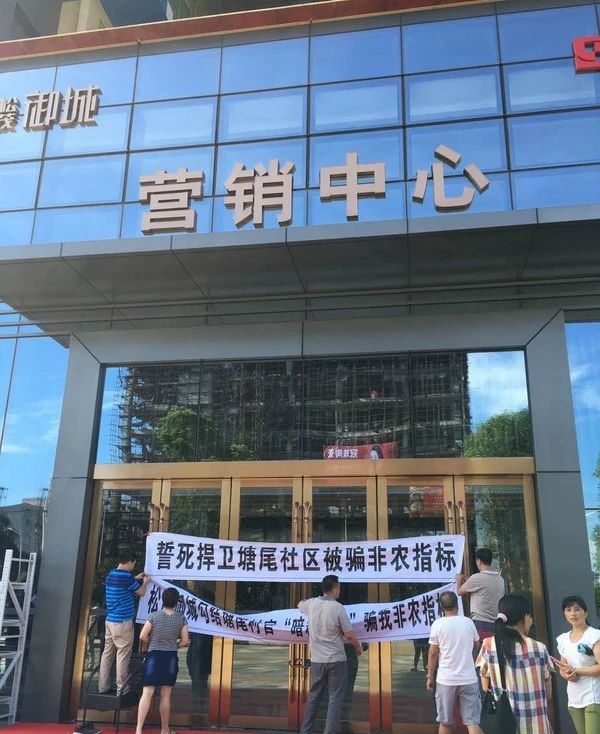 光明松茂御城楼盘怎么样,光明松茂御城开盘