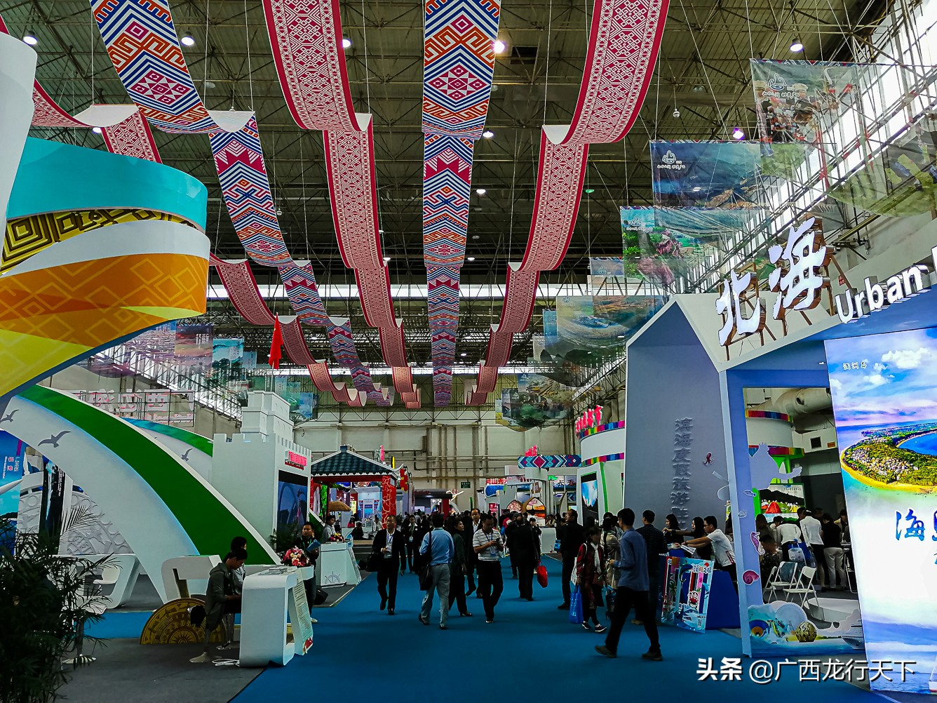 中国东盟博览会旅游展发布会,中国东盟旅游博览会