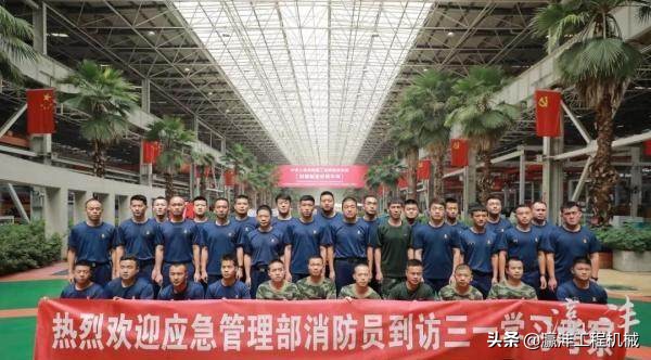 精英集结三一重工第二届消防精英操作手培训圆满落幕