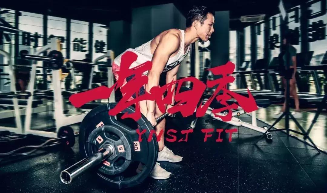 24小时互联网智能健身,24小时健身房物联网系统