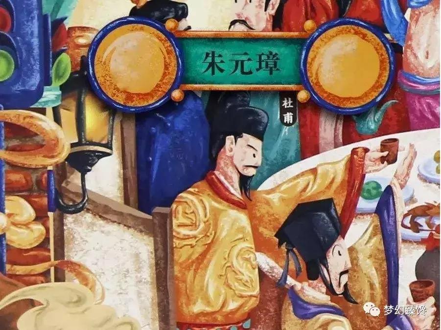 有关中秋的神话故事,中秋节关于嫦娥奔月的故事的寓意