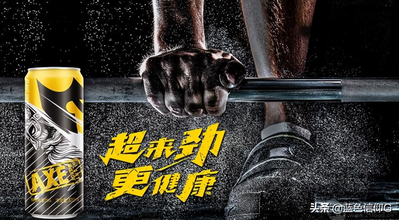 功能饮料有必要喝吗,功能饮料虽好但不是人人都适合喝