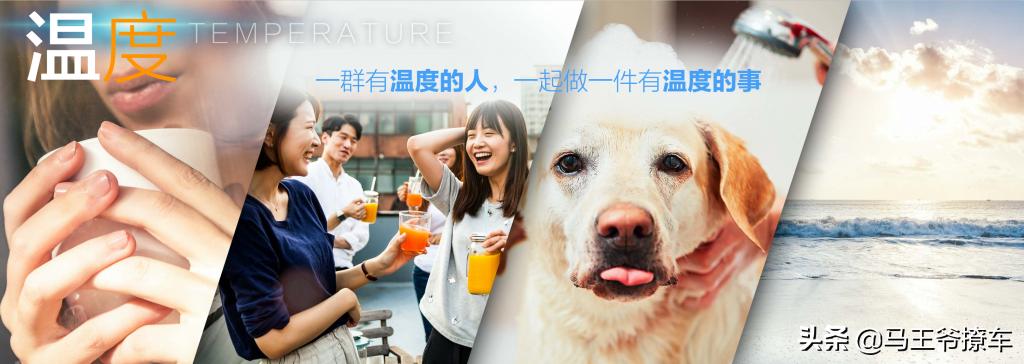 北京车展亮相的新技术,北京汽车新品牌