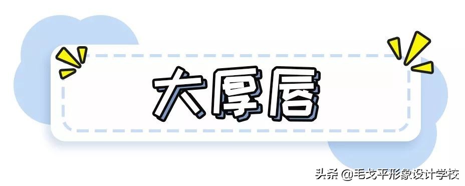 买了不适合自己的口红颜色,口红的几种基本画法
