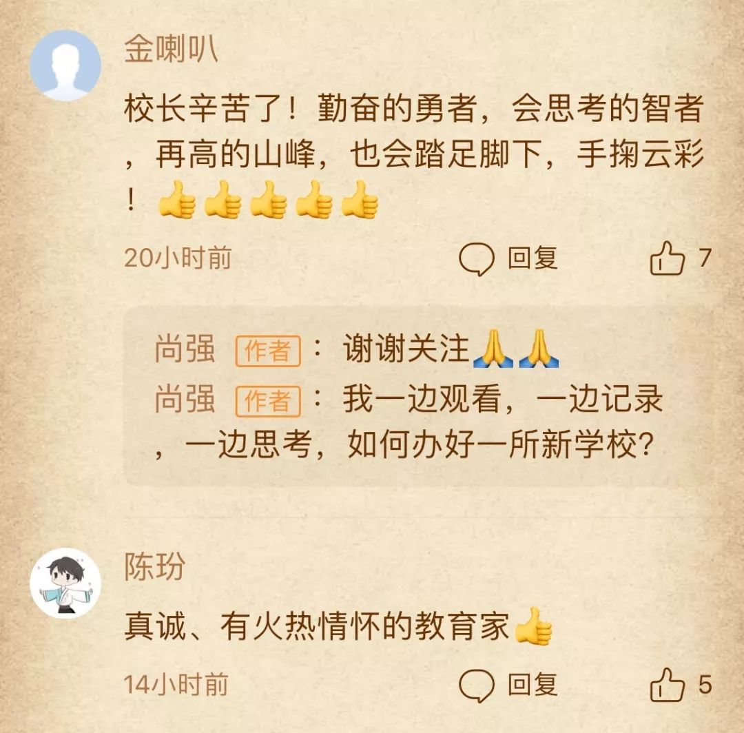 深圳拜仁足球学校官网报名时间,深圳科学高中足球学校怎么样