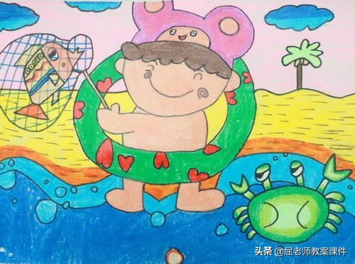 捕鱼美术教案大班,捕鱼创意美术教案