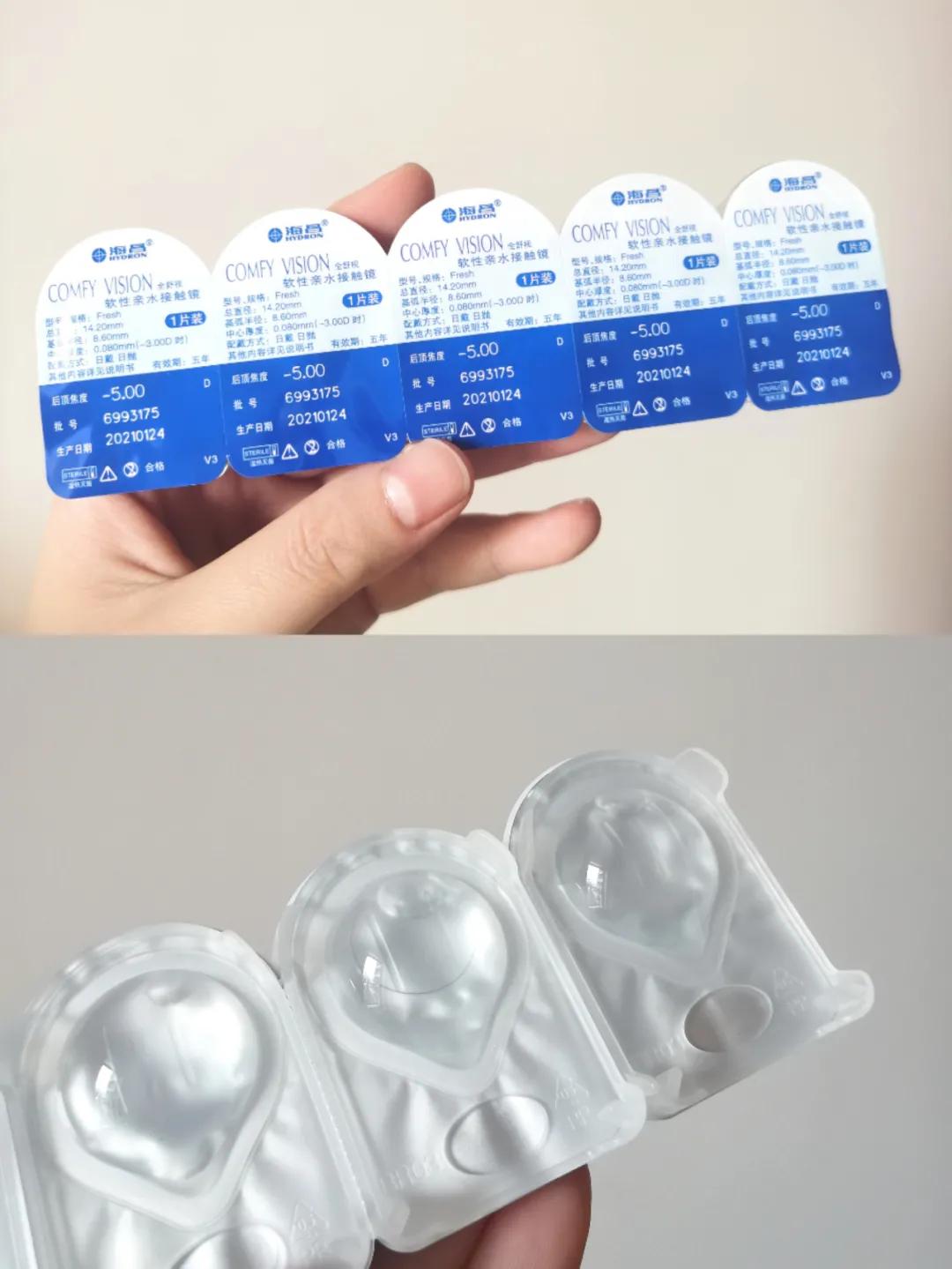 好物实用的东西,懒人必备一次性好物推荐