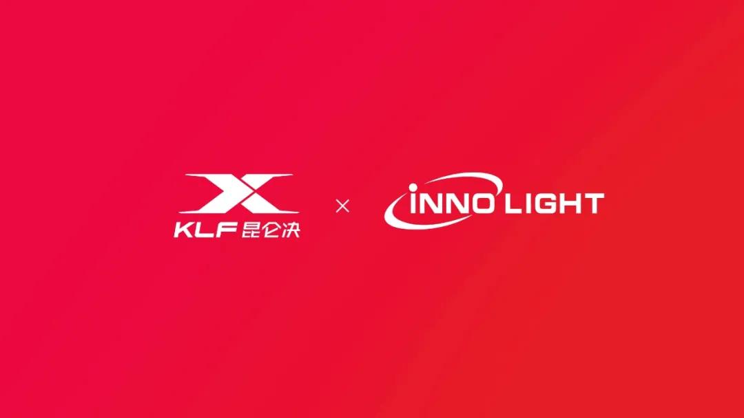 新起点新合作新发展新未来,新起点新发展新未来