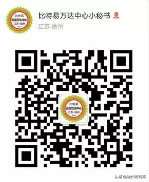 高品质儿童俱乐部,徐州最好的儿童俱乐部