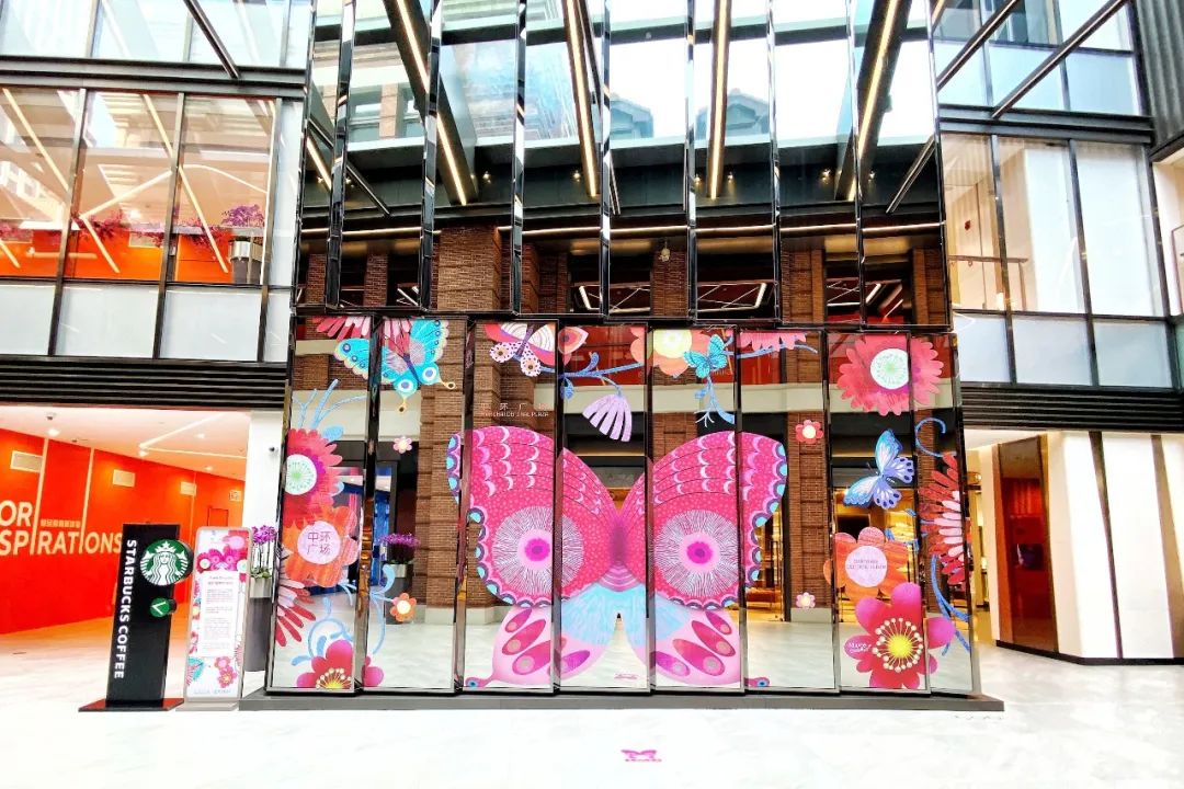 中环广场新消息,中环最新消息