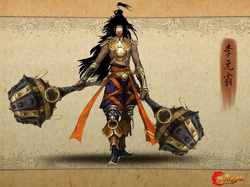 千人国战大唐无双,大唐无双手游新职业好玩吗