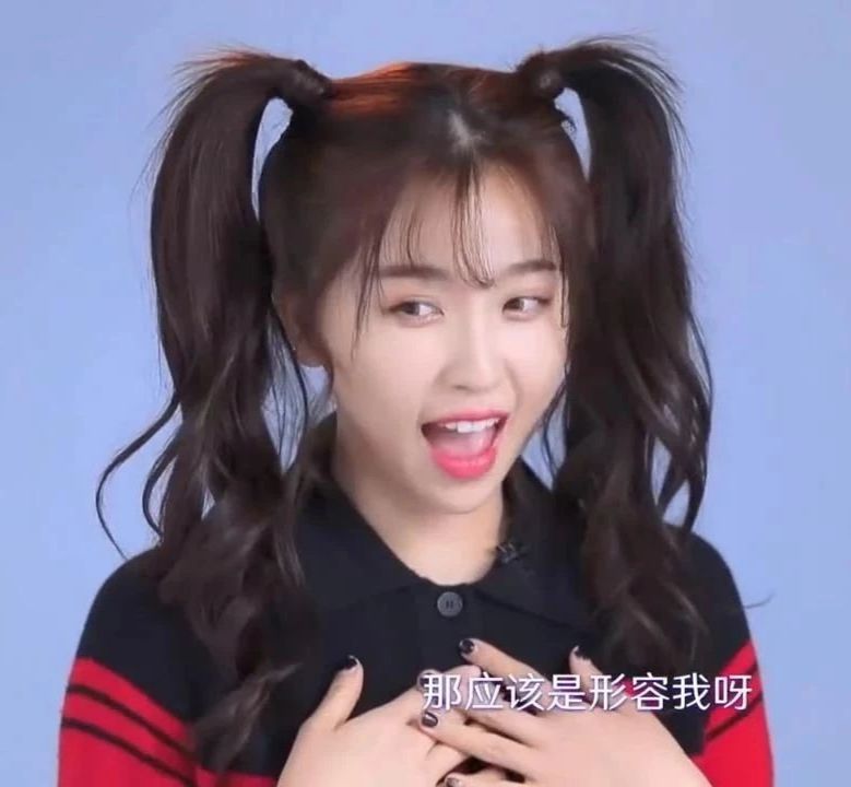极品“小作精”！《青春有你2》虞书欣“哇哦”怎么了？