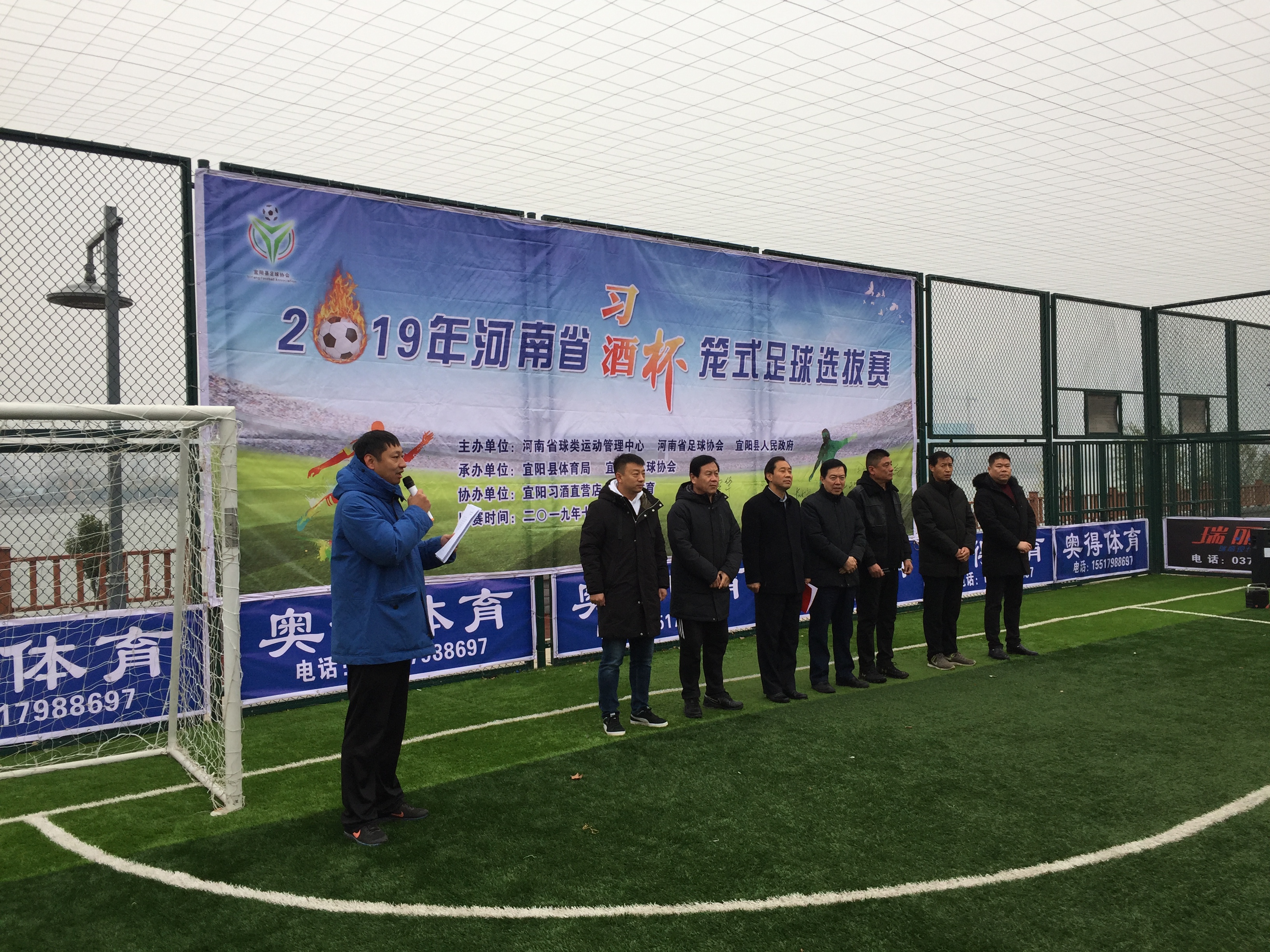 河南建业五人制足球,单场打进5球的球员