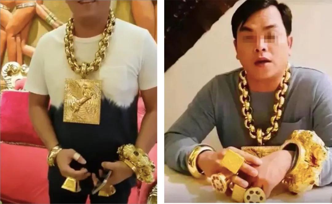 大牌珠宝打假,大牌珠宝国产黄金