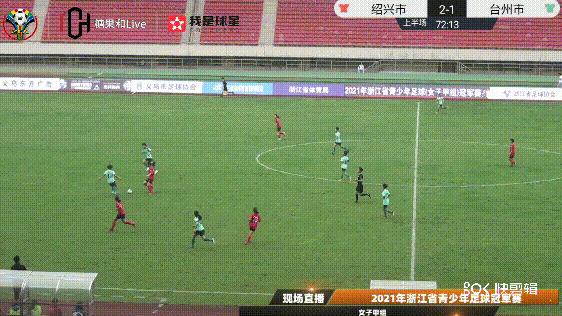 浙江女子甲组,浙青赛杭州总决赛