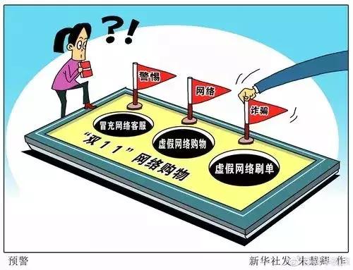 月入几百元的家庭主妇怎么过生活,月入过万元的家庭主妇