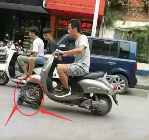 天太冷，电动车电不耐用？蠢！坐位下面这个孔，一插不用在愁