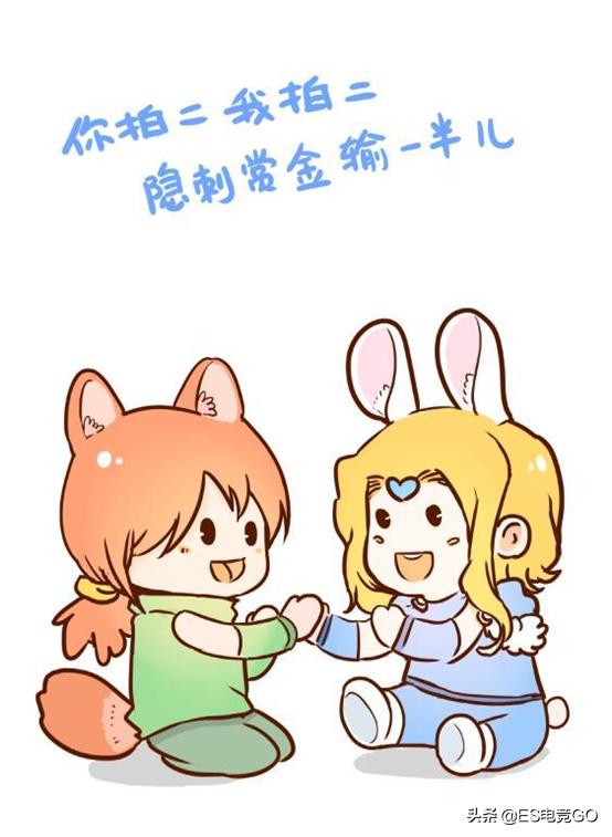 电竞早报：NB、CDEC代表CN征战WCG；峰哥远赴美国敲钟