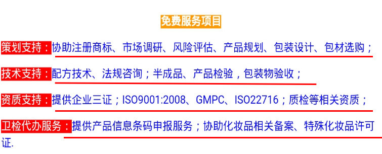 吸血面膜微商,微商面膜有前景吗