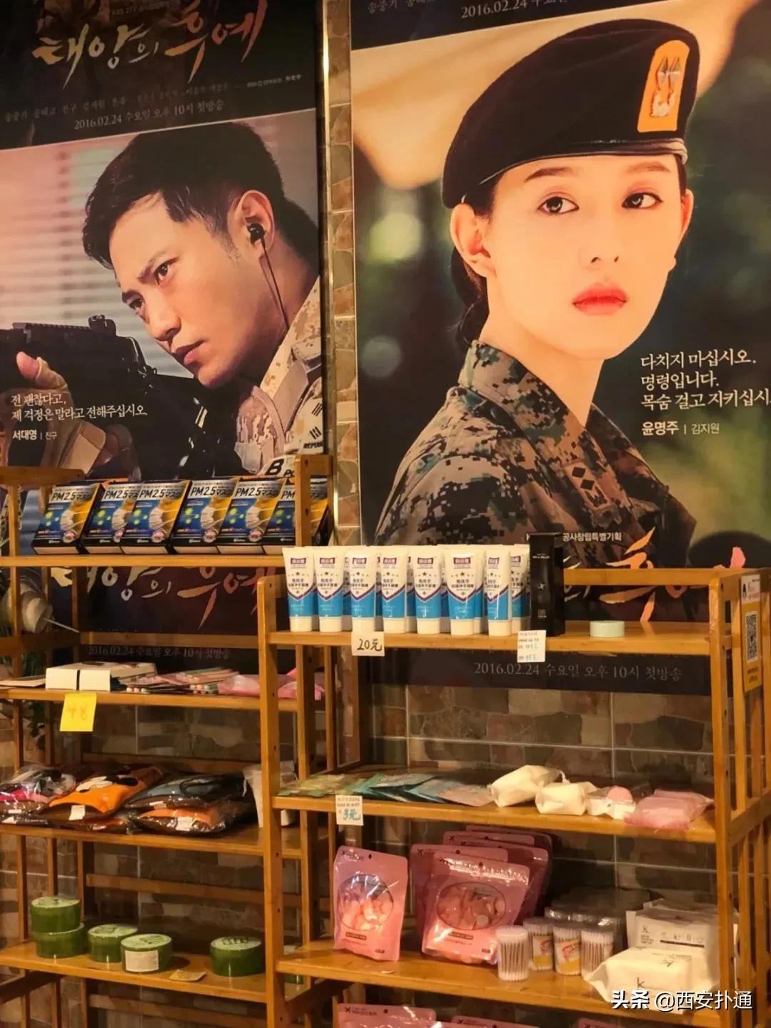 西安进口零食高端零食,西安进口零食店排行榜