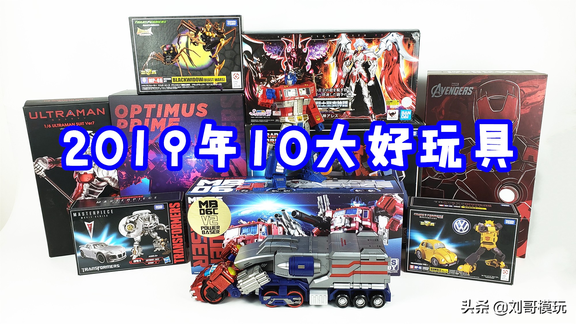 今年最火的休闲玩具有哪些,下半年热门玩具汇总第一波