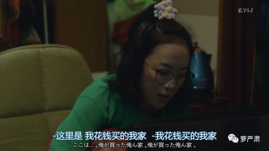 吐槽现在的电视剧不如动漫好看,吐槽不好看的电视剧