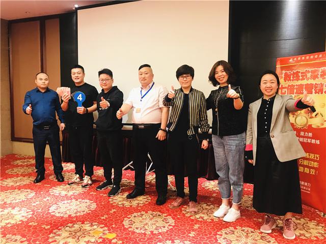 家装社群营销策划方案,家装社群营销课程