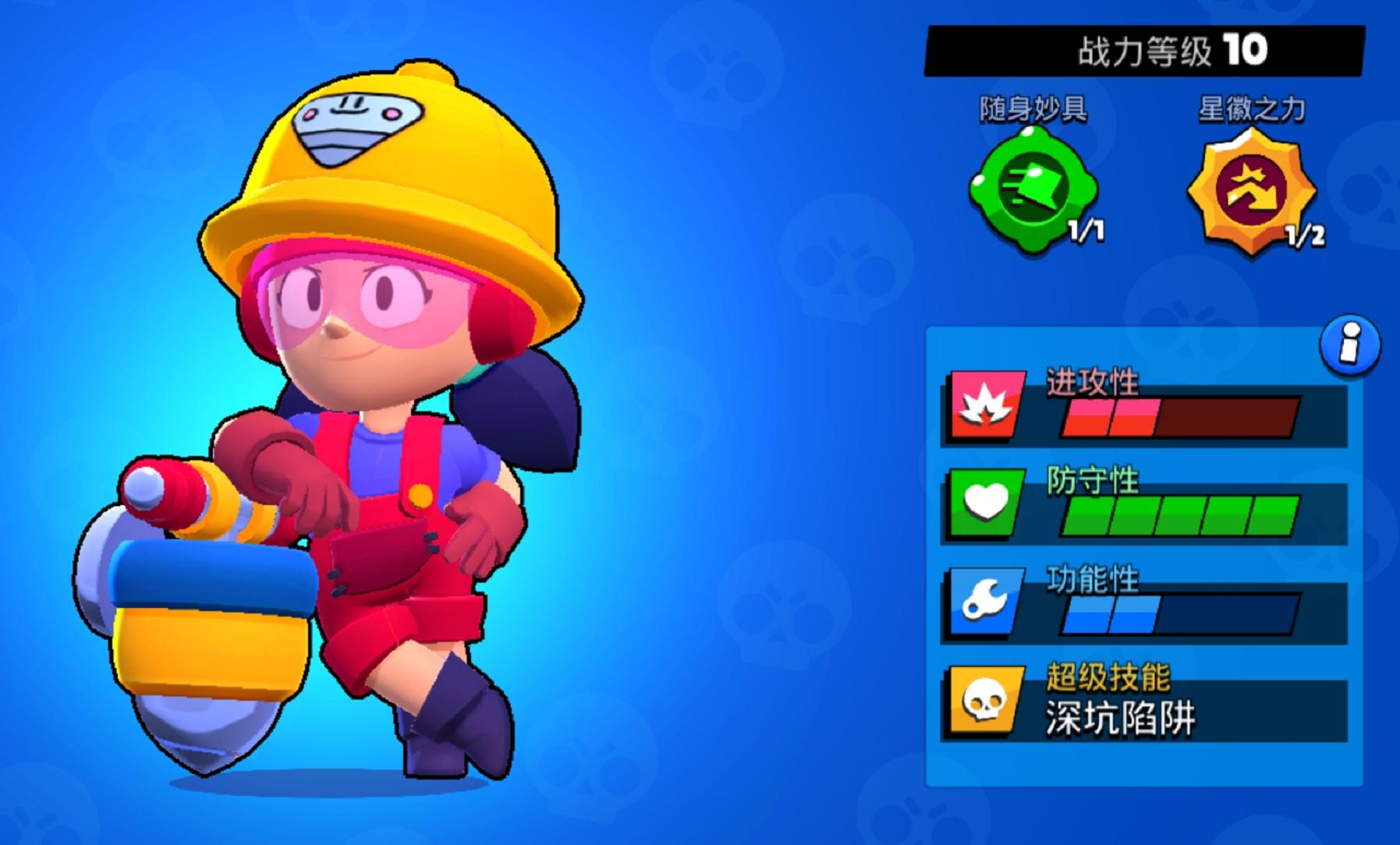 荒野乱斗怎么快速获得金币和能量,荒野乱斗如何氪金最划算