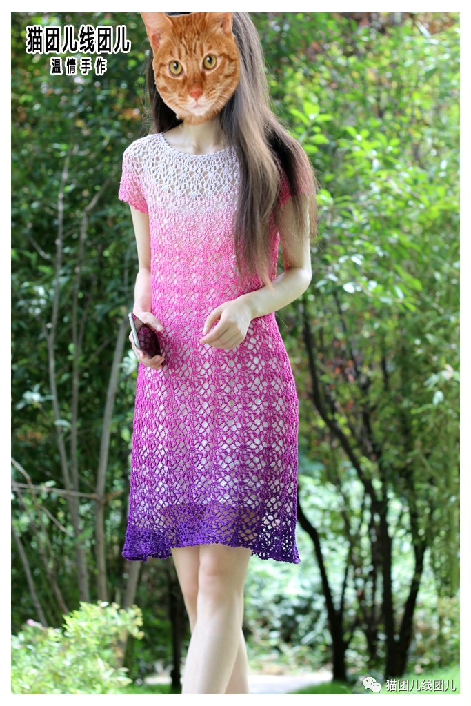 渐变钩裙,钩针绿意裙