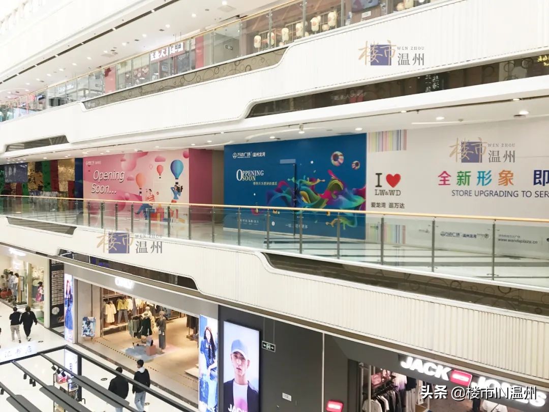 温州鹿城商业综合体排名,温州老城区综合体