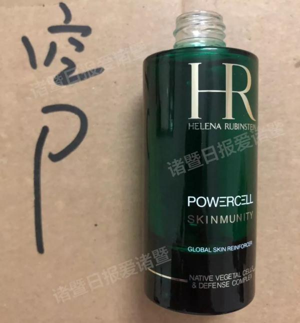 假冒化妆品品牌案例,伪劣化妆品加工厂