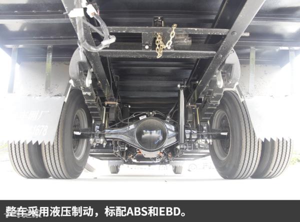 上汽跃进ec100,跃进100轻卡