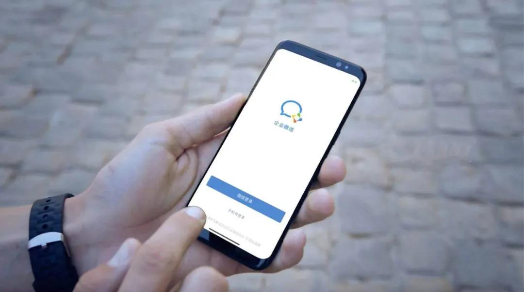 企业微信做自有软件,企业微信怎么使用微信功能