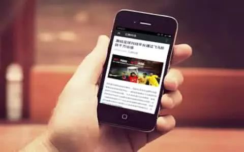 公众号推文封面图,公众号推文怎么写