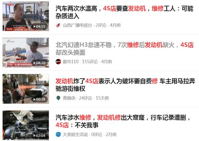 英朗l2b需要几升机油,英朗更换l2b发动机