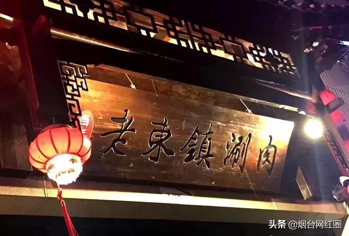 通哥带你吃川菜,通哥美食最新视频