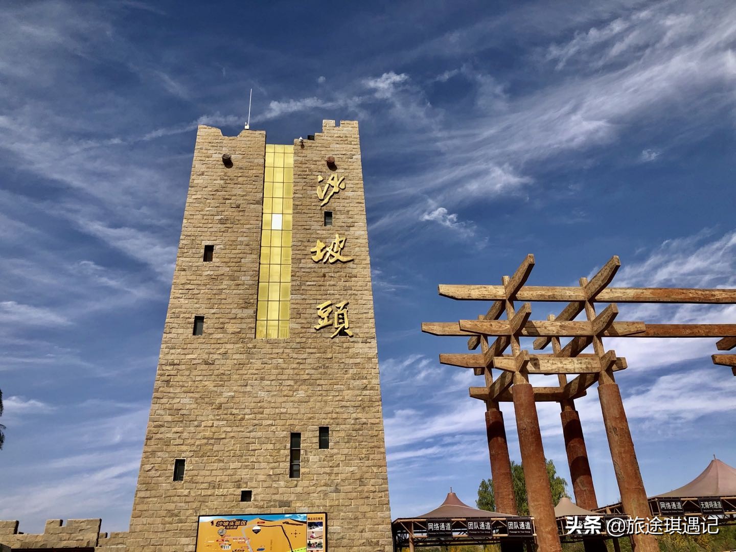 塞上江南宁夏游,宁夏的生态旅游环境