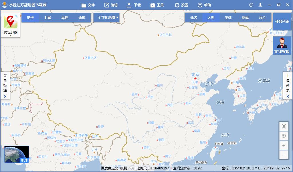水经注地图的使用方法,怎么用百度地图制作行政区划图