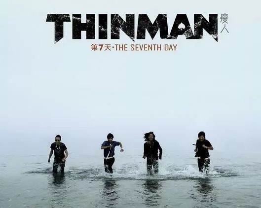 羽泉和谁合开公司,成名路的辉煌与辛酸羽泉