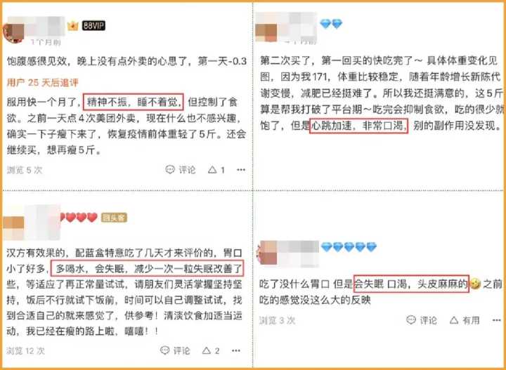 减肥最快的方法5天瘦十斤的视频,减肥最快的方法5天瘦十斤减肥操