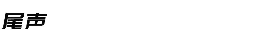 如何选相机才能不入坑,买相机需要注意哪些问题