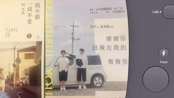 用手机就能拍出胶片照的app,有胶片感的手机拍照app