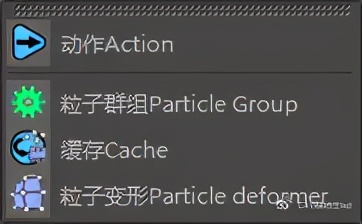 c4d有哪些常用插件,c4d实用插件有哪些