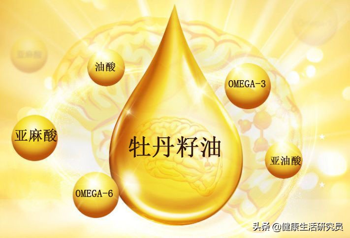 牡丹籽油的价值与作用,最好的油是牡丹籽油吗