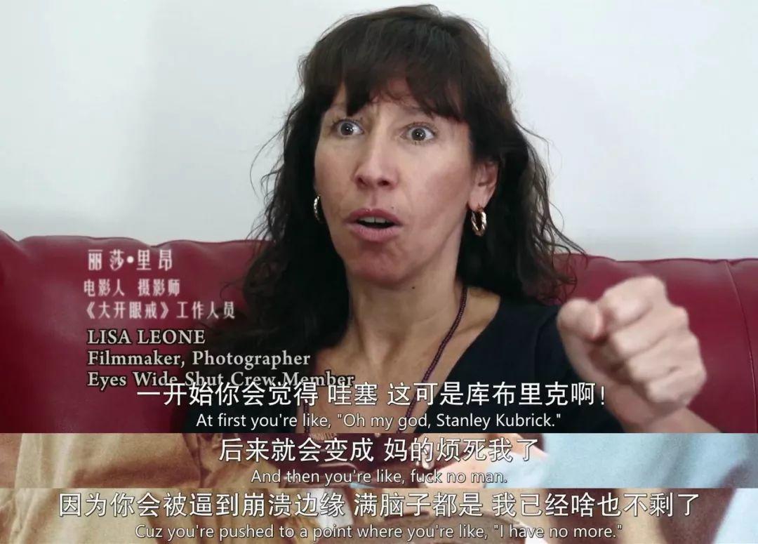 他把偶像拉下神坛