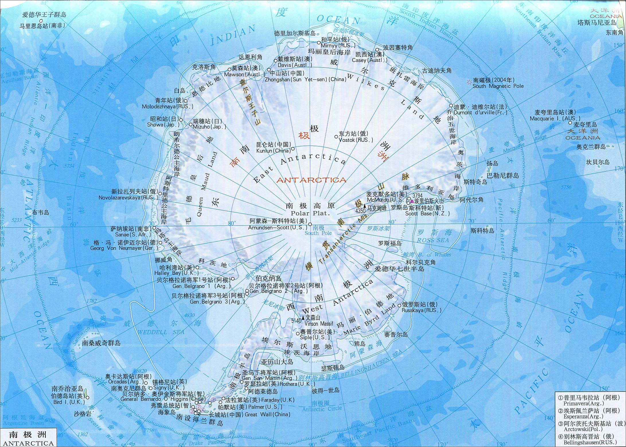 五洲四洋的名字是怎么来的？错过了大航海时代的中国失去了命名权
